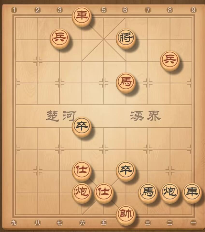 象棋破解答案大全最新版，象棋破解答案大全最新攻略秘籍