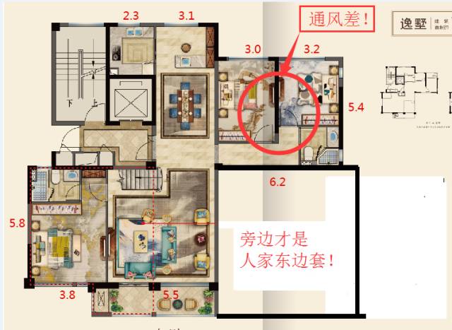 博元新房出售最新信息，全方位解读房源细节与优势，博元新房全方位解读，最新房源细节与优势大盘点