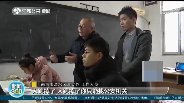 溧水2025拆迁名单详细，溧水2025年拆迁名单公布，详细解读拆迁范围及影响