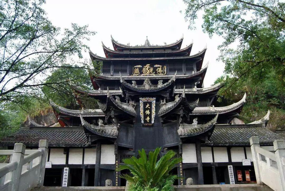 重庆寺庙排行榜最新，探寻千年古刹，体验禅意文化，重庆寺庙排行榜最新榜单揭晓，探寻千年古刹，深度体验禅意文化之旅