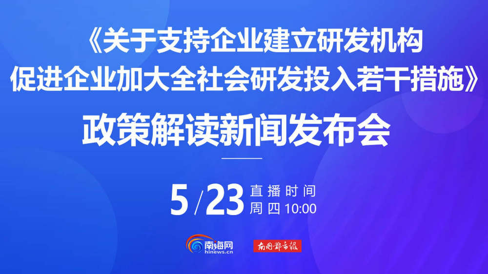 加阜五金招聘信息最新，加阜五金最新招聘信息发布