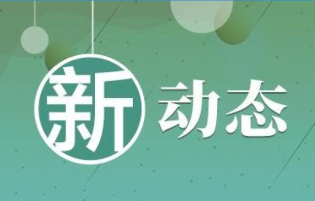 辽阳地产二手房信息最新全面解析，辽阳地产二手房信息全面解析报告