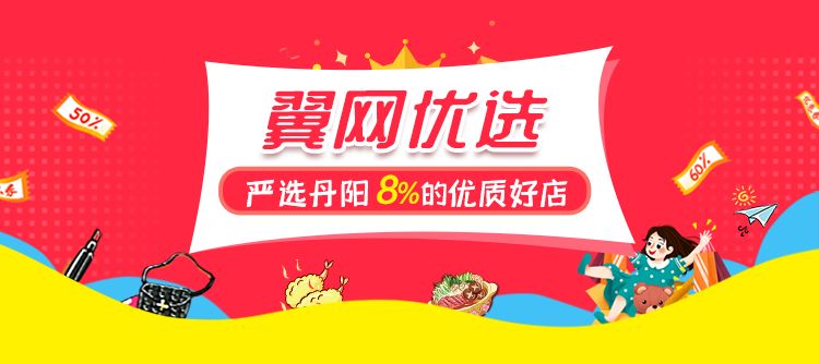 泊头促销员最新招聘信息全面更新，优质机会不容错过，泊头促销员最新招聘信息更新，优质职位等你来挑战！