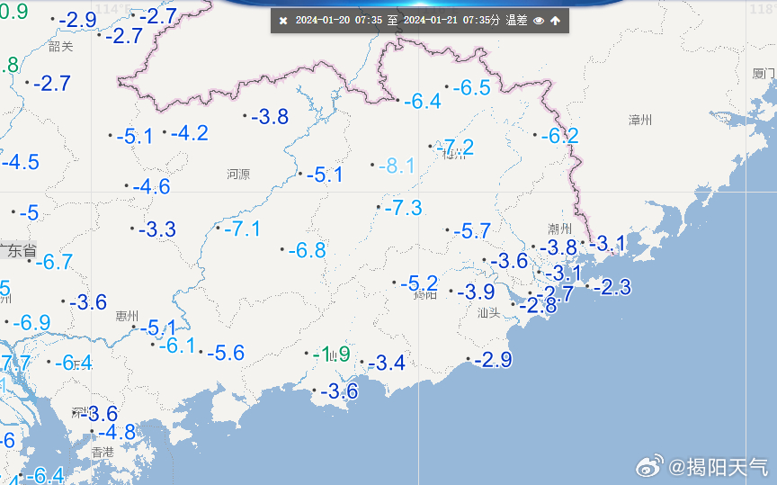 揭阳最新降雨预报信息，深度解析未来天气趋势与应对策略，揭阳降雨预报更新，未来天气趋势深度解析及应对指南