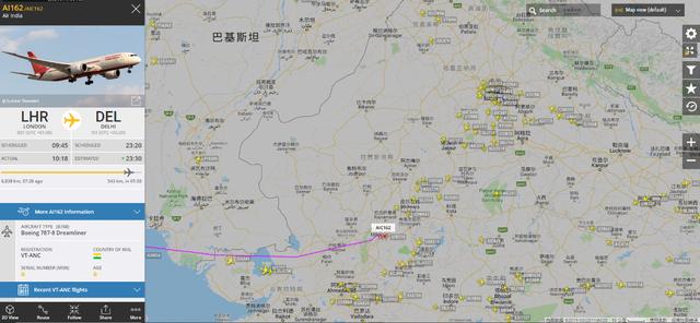 拉萨禁飞地图最新版下载，拉萨禁飞区域地图最新版免费下载