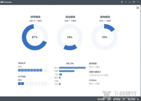 GB直播最新版本下载指南，一站式解决方案助你轻松获取，GB直播最新版本下载指南，一站式解决方案轻松获取