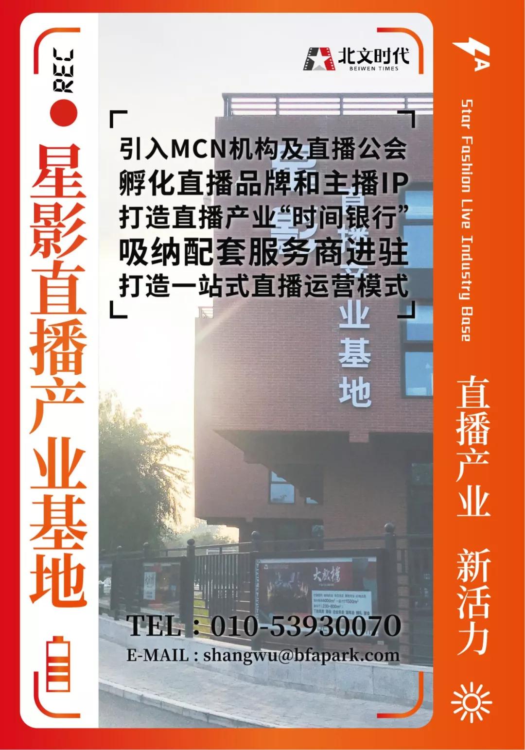 莆田面坊网最新转让信息详解，一站式的商业机会探索，莆田面坊网转让信息详解，一站式商业机会探索平台