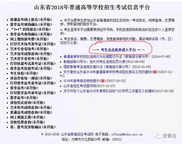 广安鸡场出租最新信息网，专业、全面的租赁信息汇总，广安鸡场租赁信息大全，专业、全面的最新出租资讯汇总