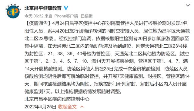 广天苑解封视频最新版本的深度解析，广天苑解封视频最新版本的深度剖析