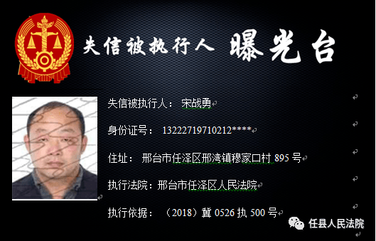 最新株洲市副市长名单，株洲市副市长最新名单公布