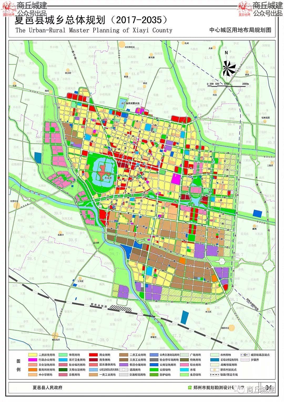 最新地图2017，最新地图发布，全球概览 2017版