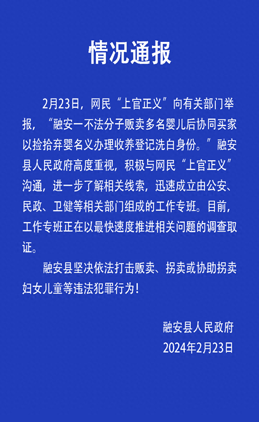 固原二中复读班，迈向成功的再次起航（2025年展望），固原二中复读班，再次起航，迈向成功（2025年展望）