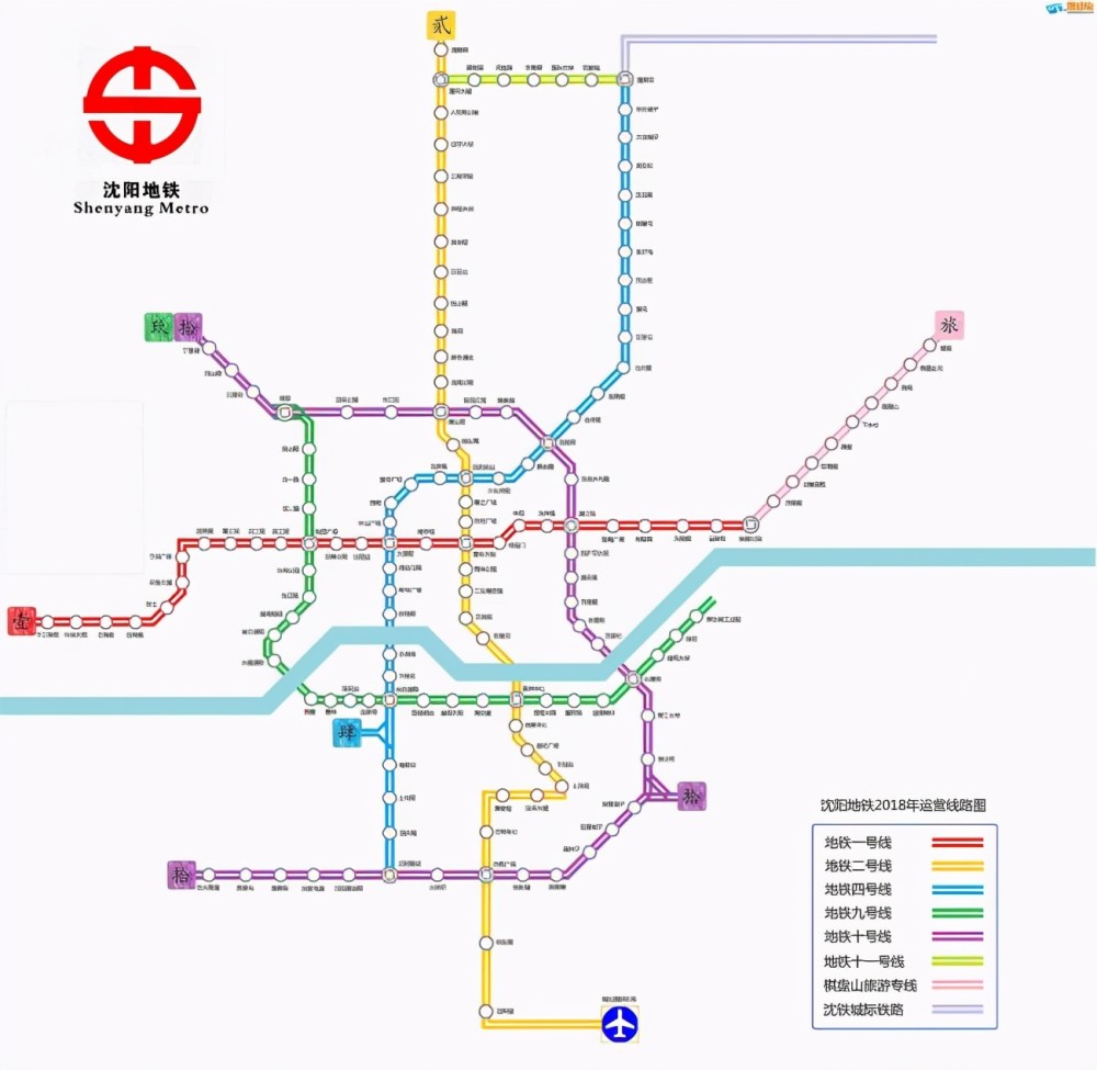 沈阳地铁六号线最新消息，沈阳地铁六号线最新进展揭秘