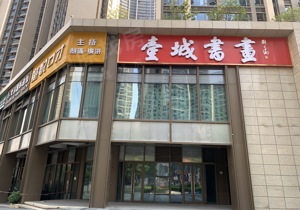 龙华店面招租最新信息，龙华店面最新招租信息