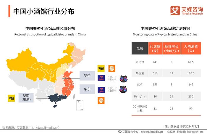 中国工厂2025，中国工厂的未来蓝图，2025展望