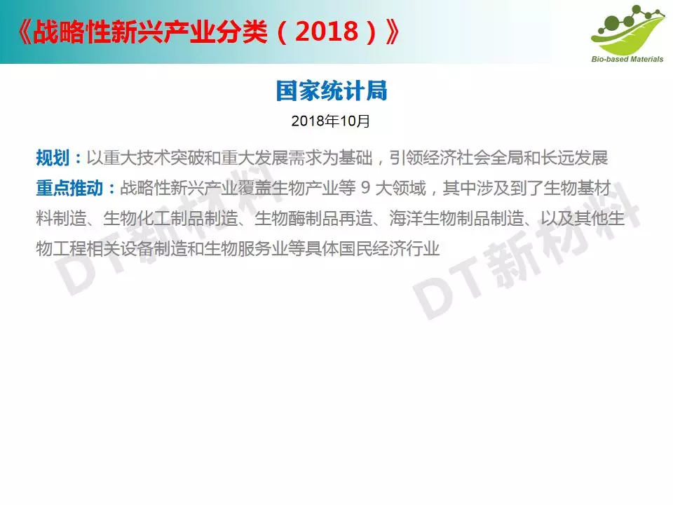 鳄龟2025年入保，鳄龟2025年入保政策解读