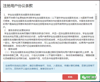 唐山洗头工最新招聘信息，唐山洗头工招聘启事