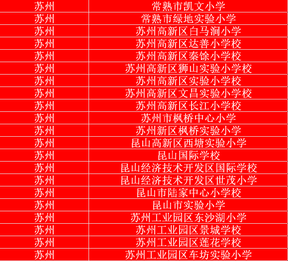 挂历2025家用最新款——特别关注老年人需求，挂历2025新款，专为老年人设计的家用日历