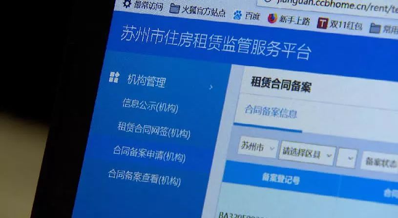 辛丰租房信息网最新信息，全面解析房源、价格及市场动态，辛丰租房信息网最新信息解析，房源、价格与市场动态全掌握