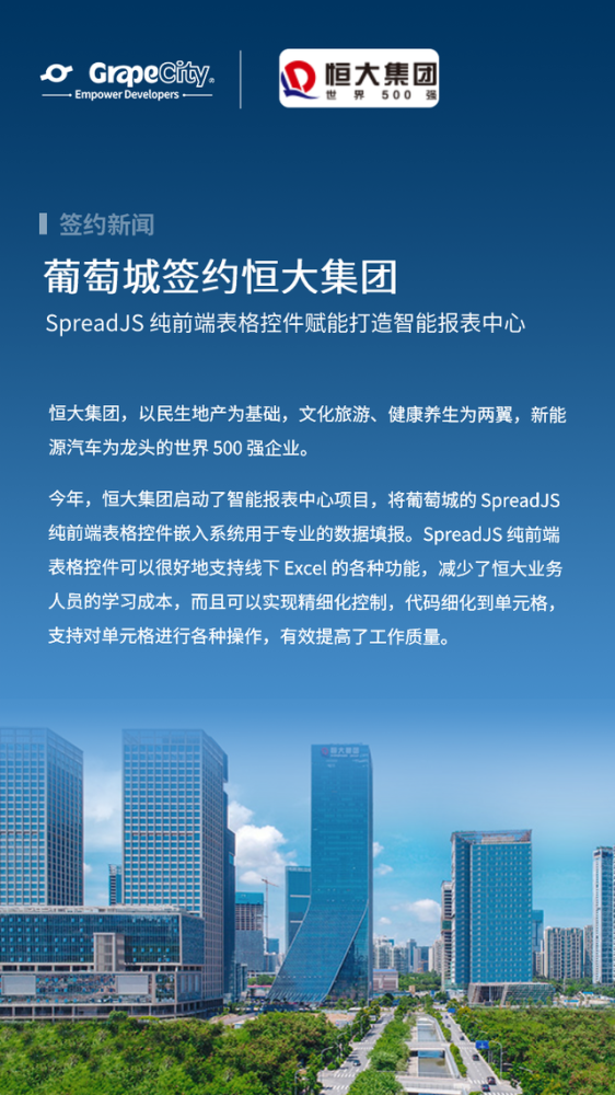 徐州2025数据湖项目，引领数字化转型的新引擎，徐州2025数据湖项目，数字化转型的新引擎领航者