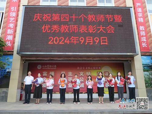 潼南实验中学2025届，展望未来的教育之旅，潼南实验中学2025届，展望教育未来之旅