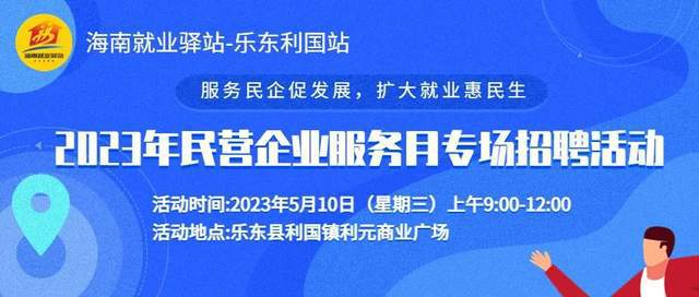 最新诏安房产招聘信息全面更新，为您提供一站式求职服务，最新诏安房产招聘信息更新，一站式求职服务启动