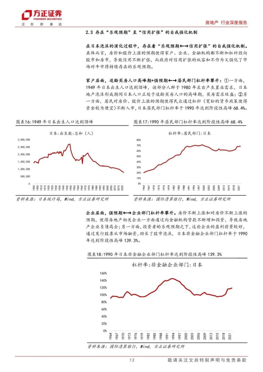 百亿帝国最新信息深度解析，创新与发展的前沿动态，百亿帝国最新信息深度解读，创新发展的前沿动态探索