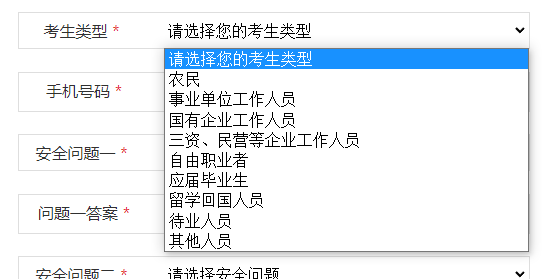 征兵网2025报名时间怎么下载，征兵网2025报名时间及报名流程下载指南