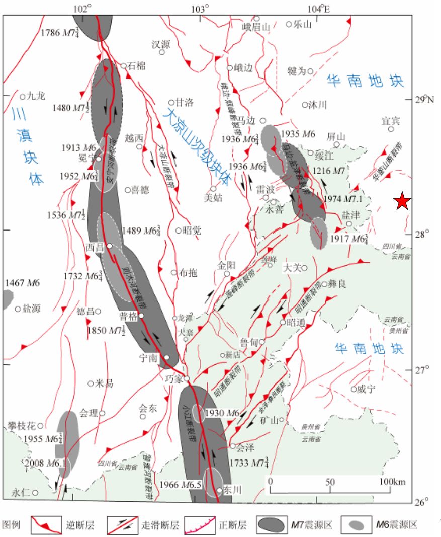 汉代地震最新信息及历史背景分析，汉代地震最新动态与历史背景深度解析