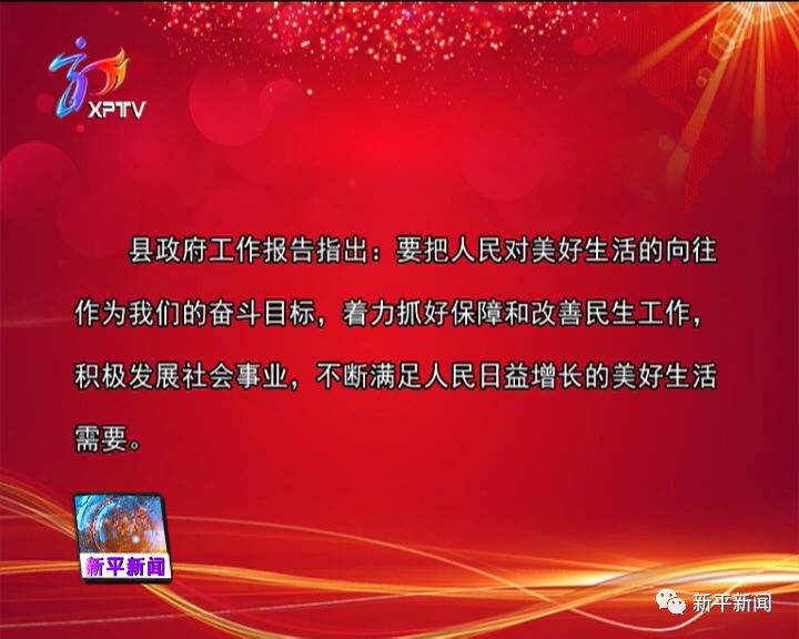 夏宝枢最新消息全面解读，事业、生活与个人成长，夏宝枢最新动态，事业、生活与个人成长的全面解读