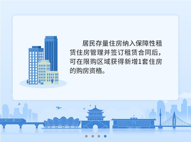 2025武汉市小升初，武汉市小升初政策解读及趋势分析 2025版