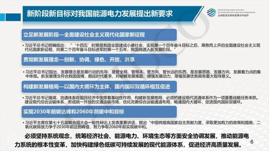 士官制度改革最新消息，深度解读与未来发展展望，士官制度改革最新动态，深度解读及未来展望