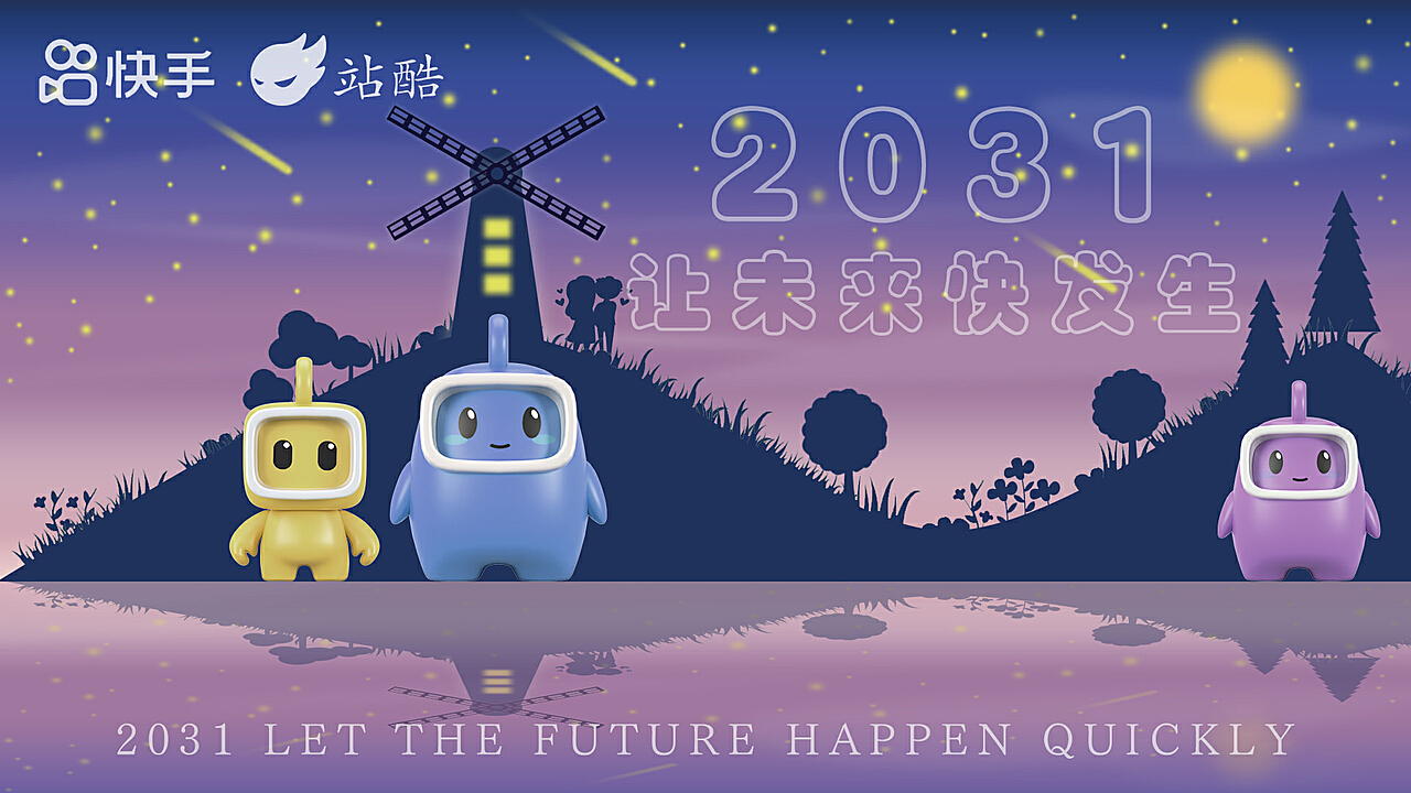 小白熊2025，探索未知，引领未来的奇幻之旅，小白熊2025，未知世界的奇幻探险之旅