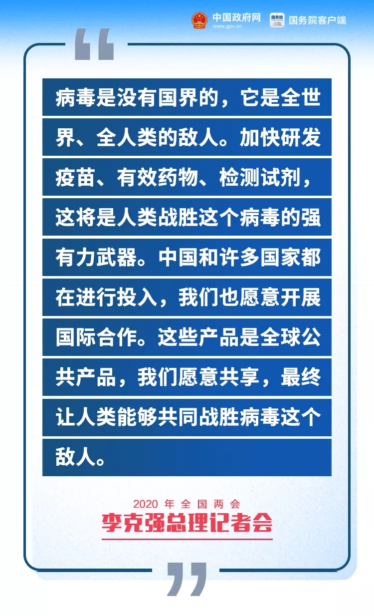 溢水镇最新招聘信息网，溢水镇最新招聘信息汇总