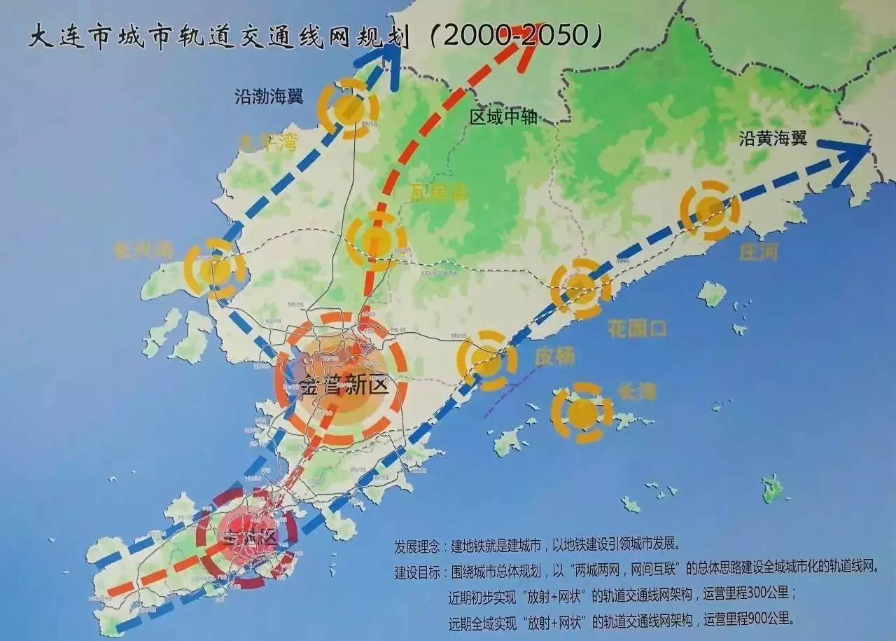 2025年大珠山规划图，大珠山规划图揭晓，展望2025年的蓝图