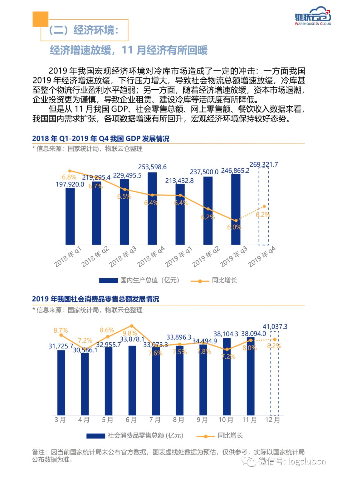 湖南电缆出售最新信息，全面解读市场现状与未来趋势，湖南电缆出售最新动态，市场现状解读与未来趋势展望