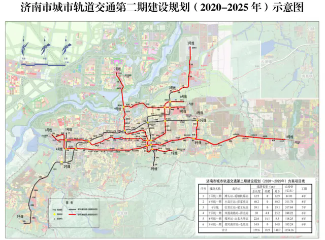 上海8号线最新时刻表，上海地铁8号线最新时刻表全解析