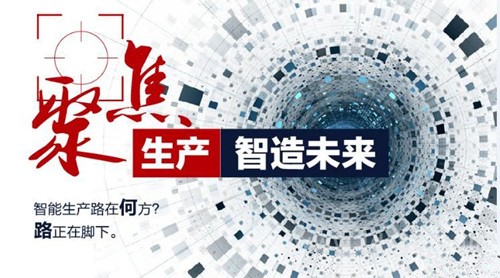 中考改革展望，张掖市在中考改革中的探索与实践（2025展望），张掖市中考改革展望，探索与实践的发展路径（2025年展望）