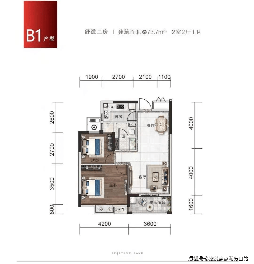 封丘中招最新信息全面解析，封丘中招最新信息全面解读