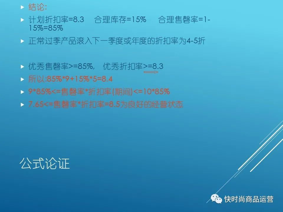 最新英雄之路排行榜深度解析，最新英雄之路排行榜深度剖析