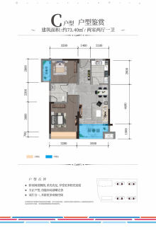 新沂钟吾一号最新房价，新沂钟吾一号最新房价信息揭秘