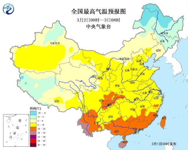 关于北京下雪的预测——探索未来的天气趋势与气候变迁对北京冬季降雪的影响（面向2025年），气候变迁与未来天气趋势下的北京冬季降雪预测（面向2025年）