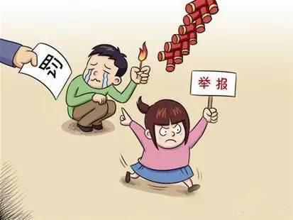 2025烟花燃放政策廊坊，廊坊市，关于烟花燃放政策的最新动态（2025年）