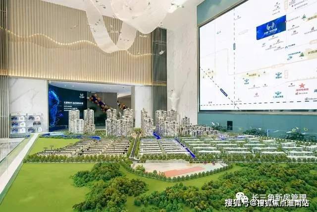 2025毫米木球多少钱，2025毫米木球价格解析