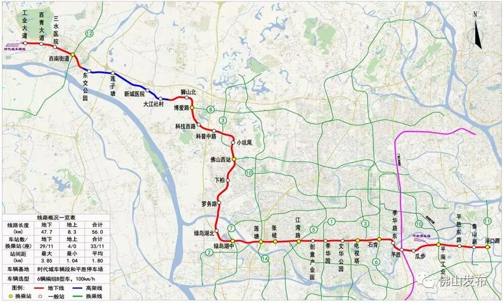 佛山地铁规划图2025，未来交通蓝图展望，佛山地铁规划图2025，未来交通蓝图展望与期待