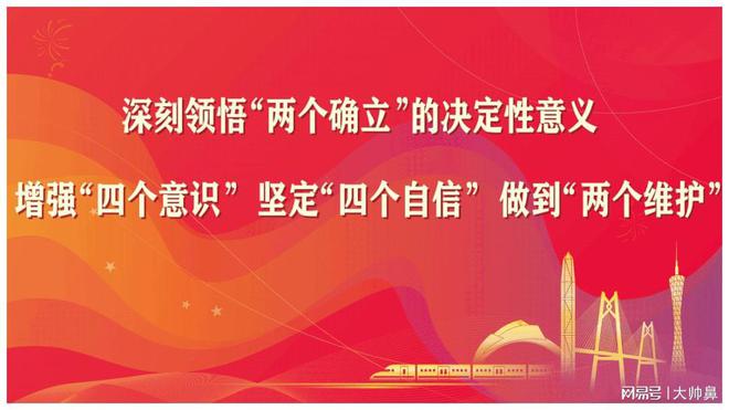 2025广东湛江城乡医保，广东湛江城乡医保政策解读与未来展望