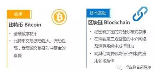 信源金融最新信息深度解析，信源金融最新信息深度解读报告