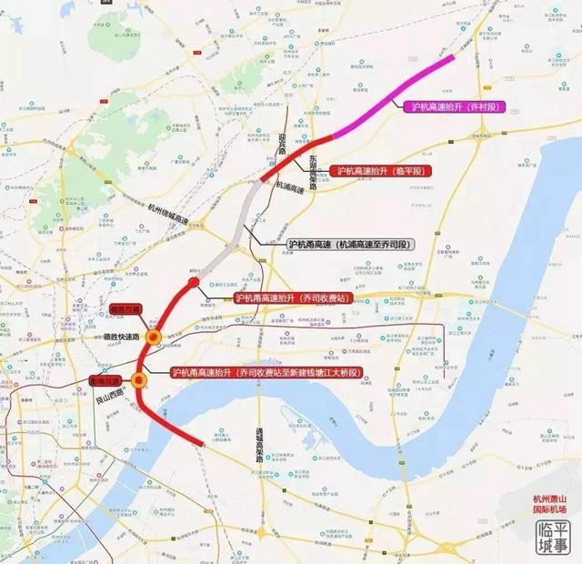 许村高速路最新信息图，解读现状、规划与未来趋势，许村高速最新信息解读，现状、规划与未来趋势展望