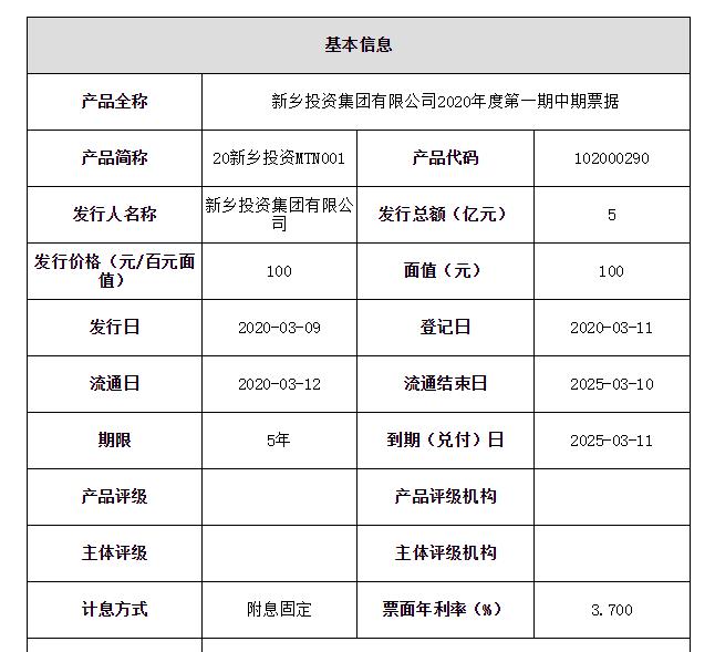 极氪001新款2025款电池，极氪001新款2025款电池发布，革新性能与续航体验