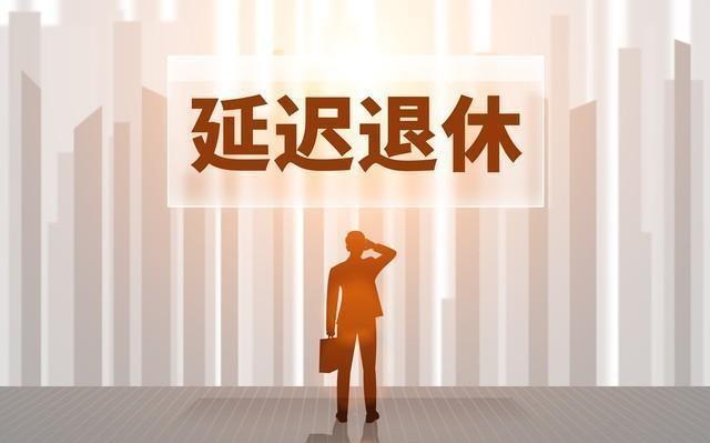 2025年总人数是多少，预测，全球人口至2025年将达到XX亿